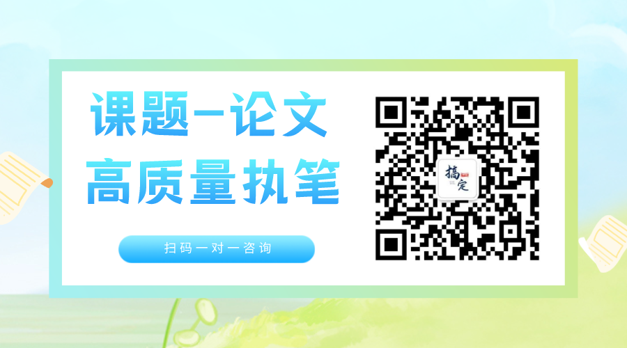 周佳丽公众号二维码.png